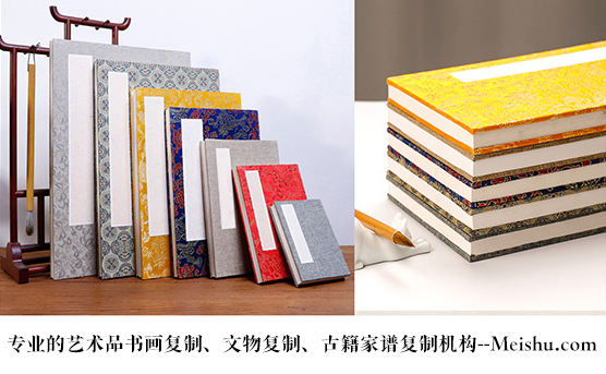 典藏-艺术品宣纸印刷复制服务，哪家公司的品质更优？