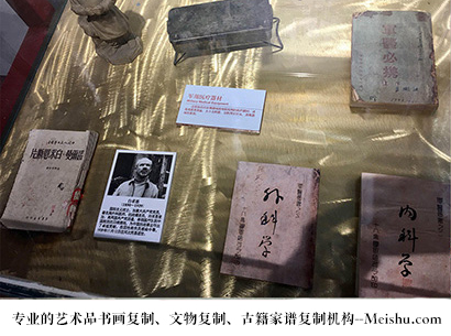 典藏-哪家古代书法复制打印更专业？